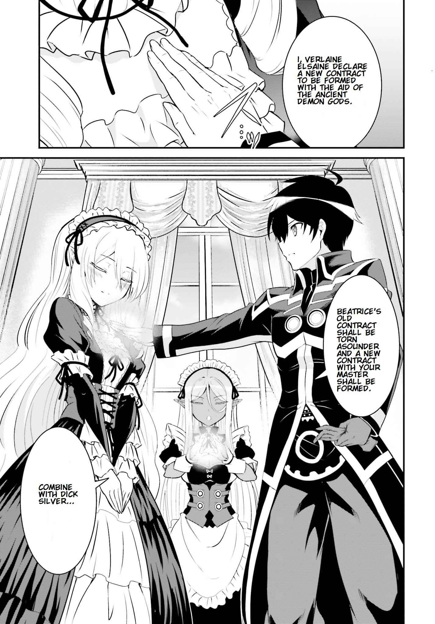 He Didn't Want To Be The Center Of Attention, Hence, After Defeating The Demon Lord, He Became A Guild Master Chapter 11 4